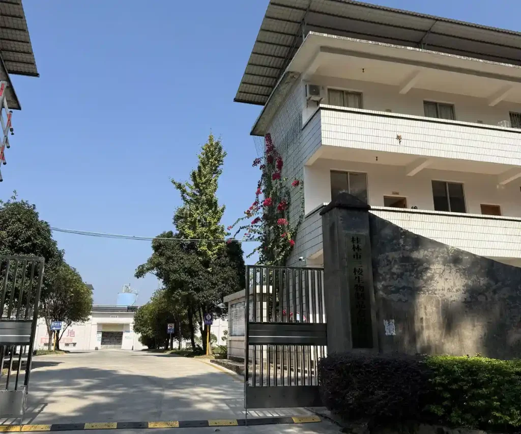 Ist generation factory was officially named after Guilin Sanleng Biological Product Co., Ltd. and focused on production of pharmaceutical ingredient.