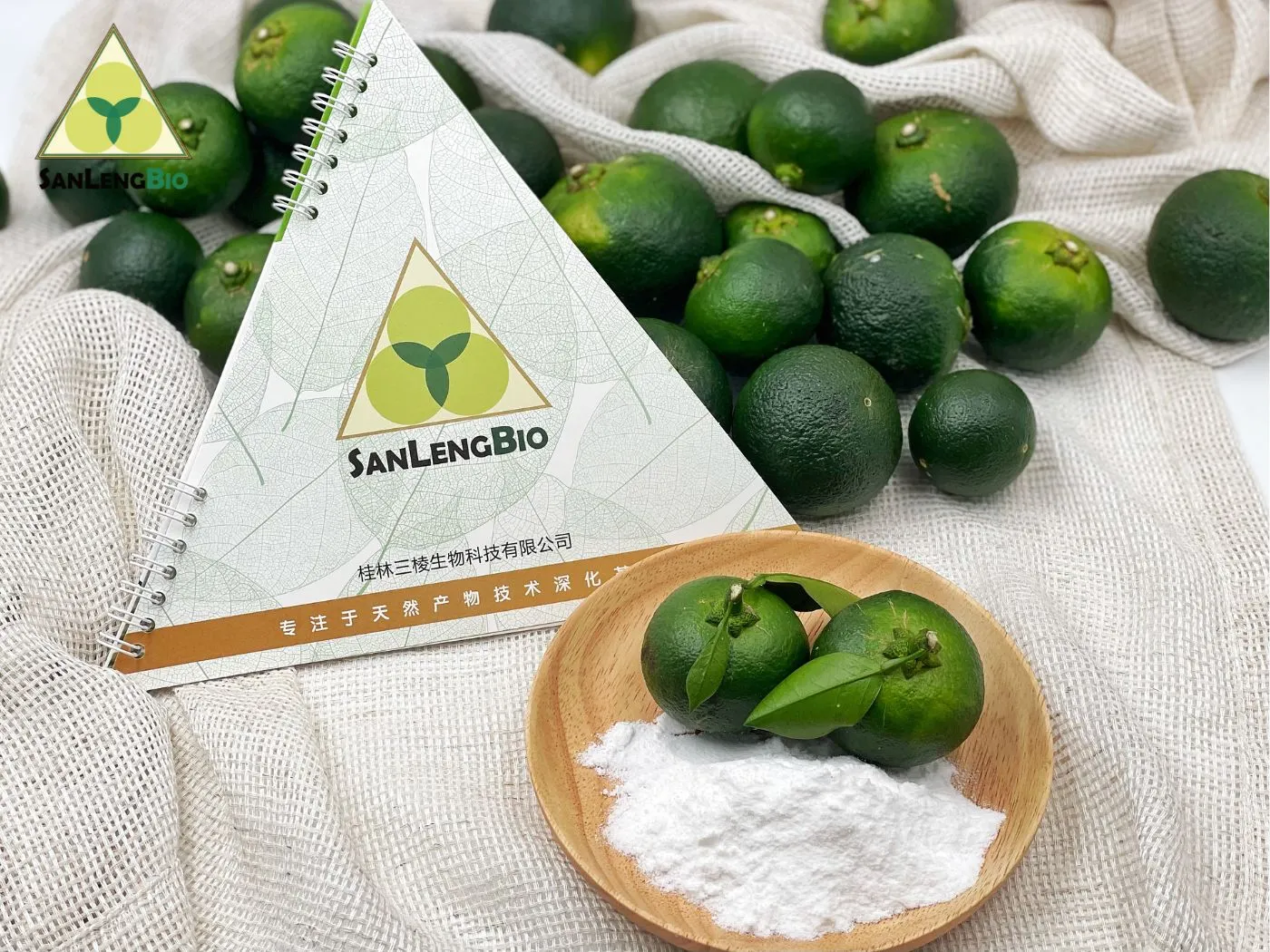 Neohesperidin Dihydrochalcone (NHDC) from SanlengBio in China
